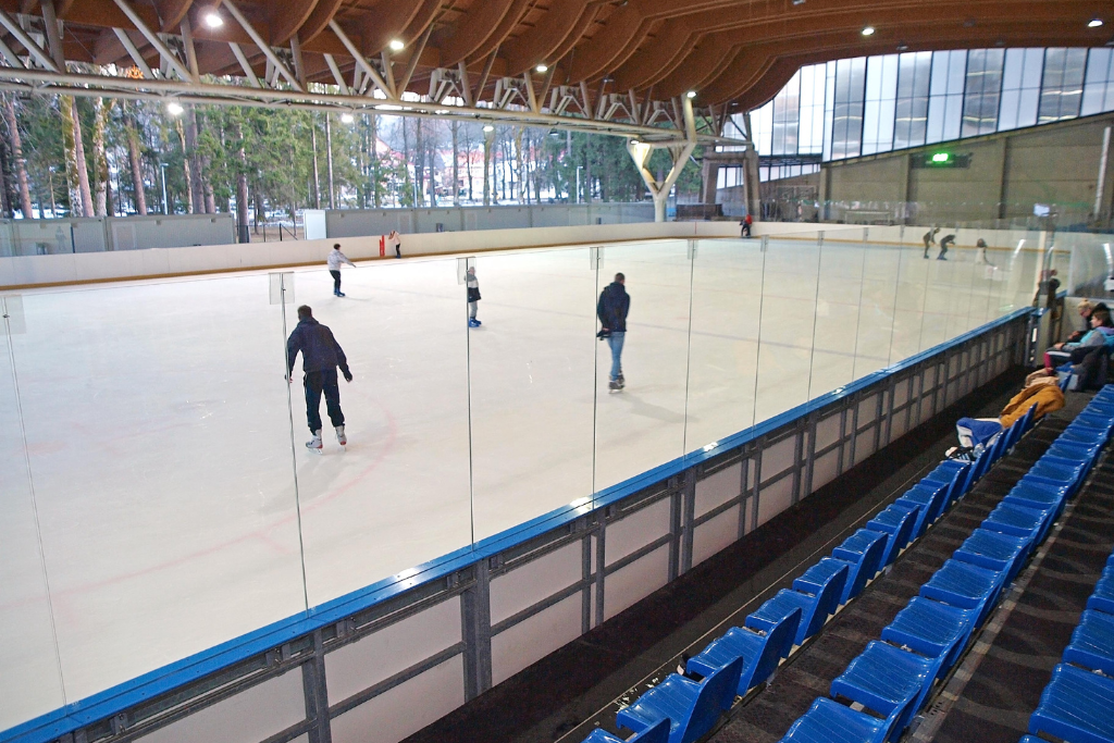 Goranskog sportskog centra